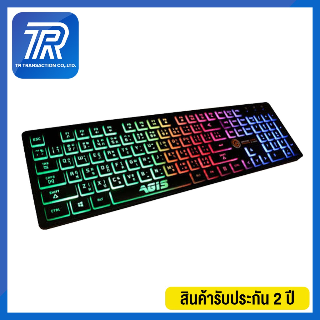 Neolution E-Sport AGIS Gaming Keyboard คีย์บอร์ดเกมมิ่ง - (ดำ)
