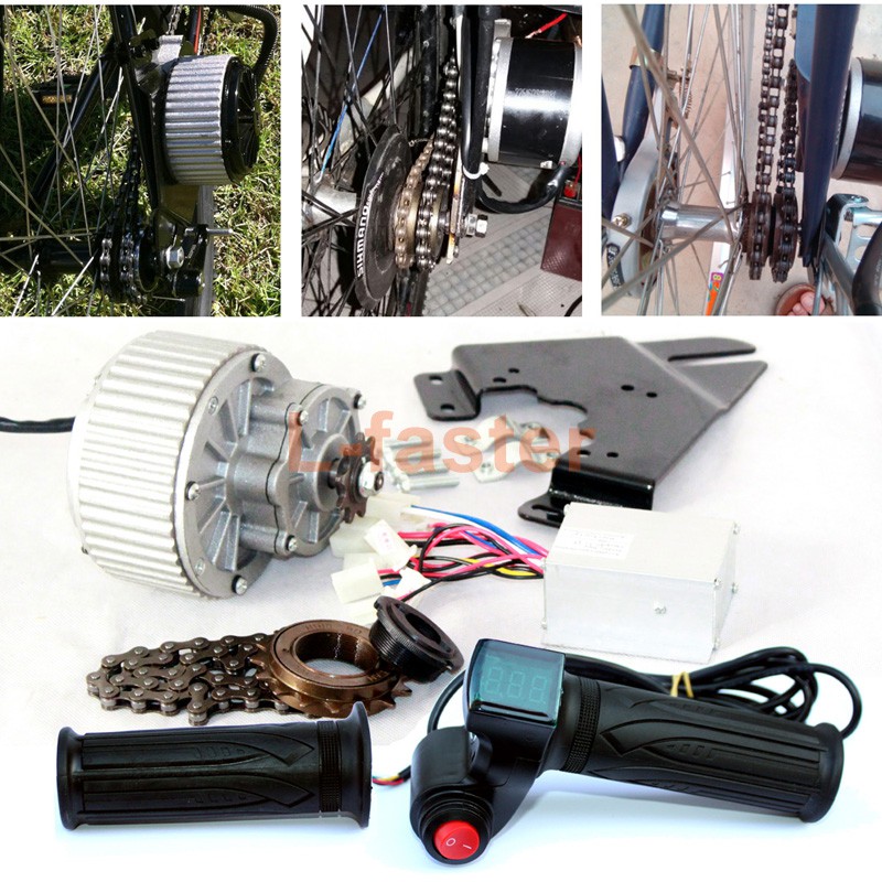 electric bike motor