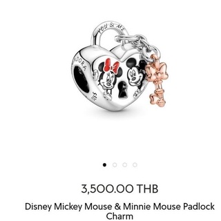 (พร้อมส่ง)*New*Pandora Disney Mickey Mouse &amp; Minnie Mouse Padlock Charm