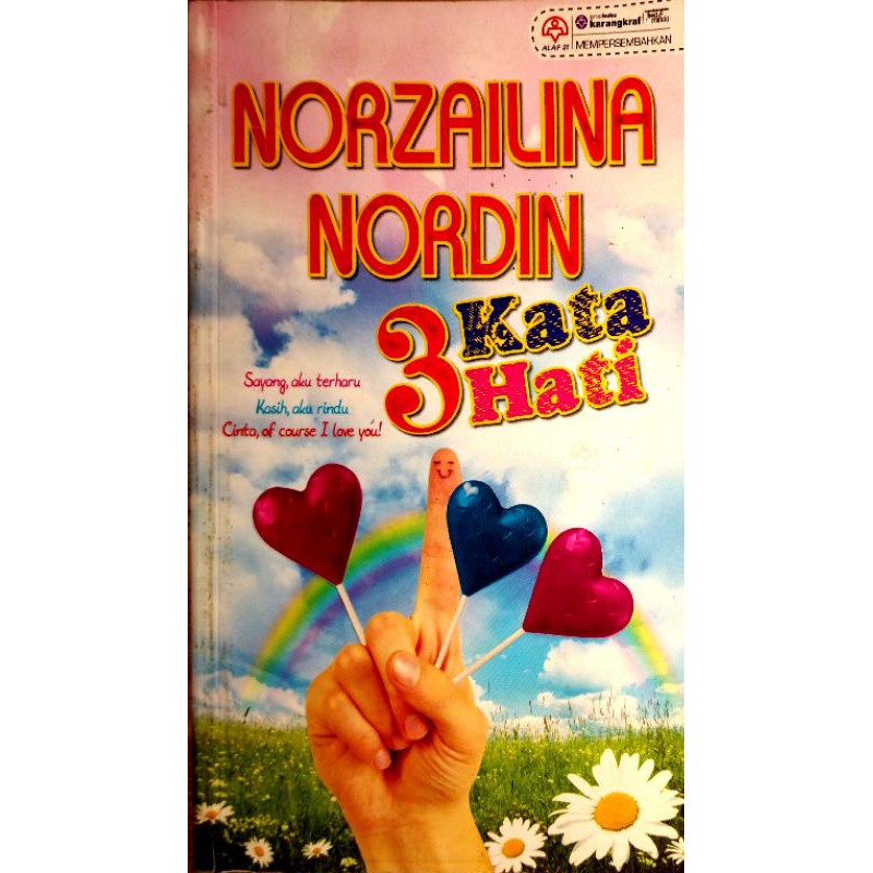 NOVEL TITLE OF 3 HEART WORDS