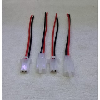 ปลั๊กเสียบ12V ขั้วต่อสายไฟรถยนต์ 2Pin