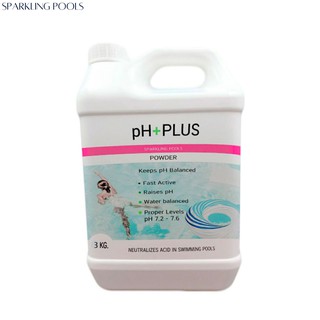 pH Plus สารเพิ่มค่าปรับค่า pH ปรับสภาพน้ำ ในสระว่ายน้ำ ละลายเร็ว - pH Plus Raises Low pH for Swimming Pool and Spa. 3 kg