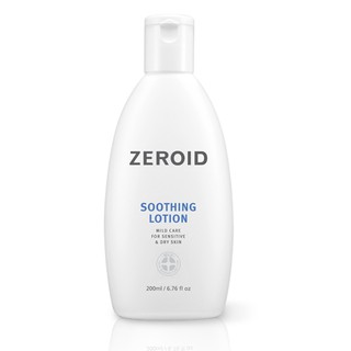 โลชั่นบำรุงผิวหน้า Zeroid Soothing Lotion 200มล.✨ของขวัญฟรี★ตัวอย่างฟรี✨