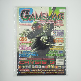 [SELL] นิตยสาร GAMEMAG Volume 626/2012 (000402)(TH)(BOOK)(USED) หนังสือทั่วไป วารสาร นิตยสาร มือสอง !!