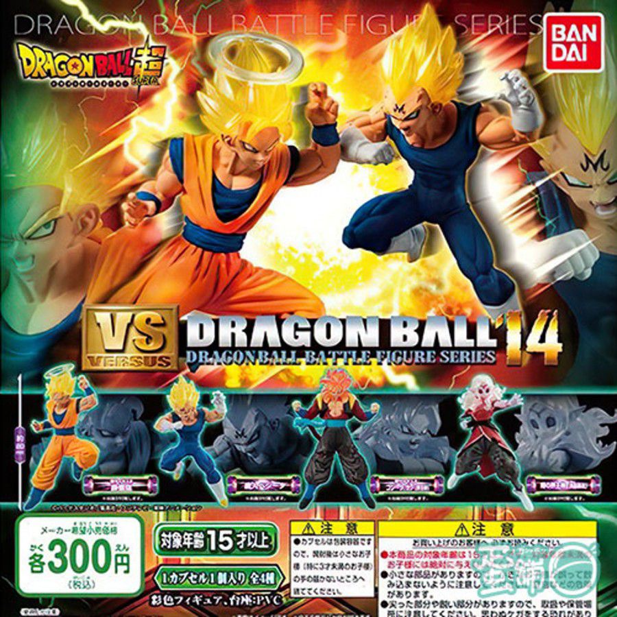 🇯🇵 Dragon Ball Super VS DB Battle Figure Series 11 (1ใบ)งานแท้ญี่ปุ่น​