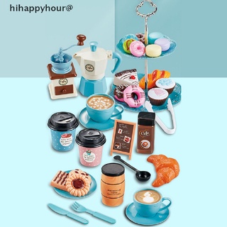 Hihappyhour ชุดเครื่องชงกาแฟจําลอง ของเล่นสําหรับเด็ก