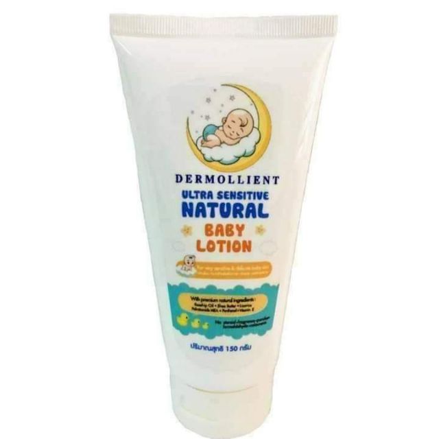 💥💥​DERMOLLIENT​ ​Ultra​ Sensitive​ Natural​ Baby​ Lotion​ 150​ g​ 🍃