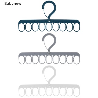 &lt;Babynew&gt; ราวตากผ้า กันลม 9 หลุม และไม้แขวนเสื้อ แบบคลิปหนีบ ลดราคา