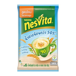 เนสวีต้า เครื่องดื่มธัญญาหาร สูตรน้ำตาลน้อยกว่า 25 กรัม x 6 ซอง Nesvita Instant Cereal Lower Sugar 25g x 6 Sticks