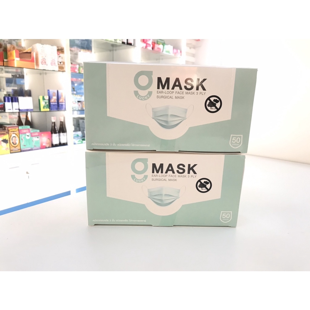 G Lucky (จีลัคกี้) Mask หน้ากากอนามัย 3 ชั้น ใช้ทางการแพทย์และป้องกัน PM 2.5 (กล่องละ 50 ชิ้น)