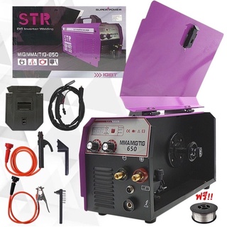 ตู้เชื่อม 3 ระบบ STR MIG/TIG/MMA 650 A รุ่น5กิโล (รุ่นใหม่ สายเชื่อมมิก 4 เมตร) เชื่อมฟลักซ์คอร์ ไม่ใช้แก๊ส