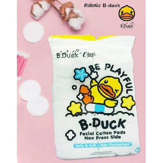 สำลี สำลีแผ่น B-duck 40กรัม (ประมาณ 80-100แผ่น) ผลิตจากสำลีบริสุทธิ์ สะอาดและปลอดภัย