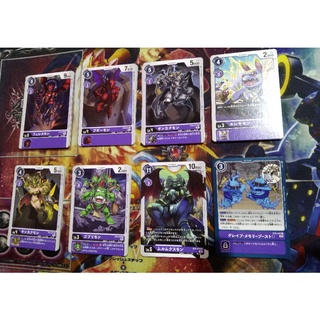 Digimon Card Game BT6 Double Diamond Rate C Purple