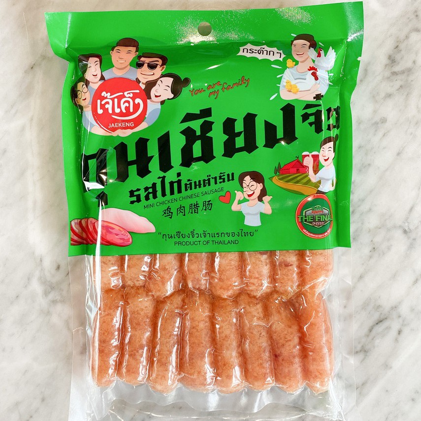 กุนเชียงจิ๋ว เจ๊เค็ง รสไก่ต้นตำรับ 350 กรัม เจ้าแรกในประเทศไทย