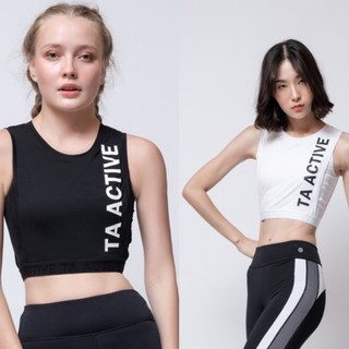 TA ACTIVE TA SIGNATURE TOP สปอร์ตบรา  เสื้อครอปทรงเข้ารูป