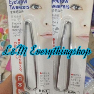 แท้💯💥NEW💥Daiso eye brown tweezer