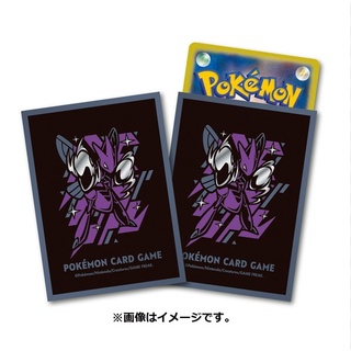 [Pokemon Japan] Sleeve - ลาย Premium Gross COOL x METAL Hassam ลิขสิทธิ์แท้ Pokémon Center สลีฟ, ซองการ์ด, ซองใส่การ์ด