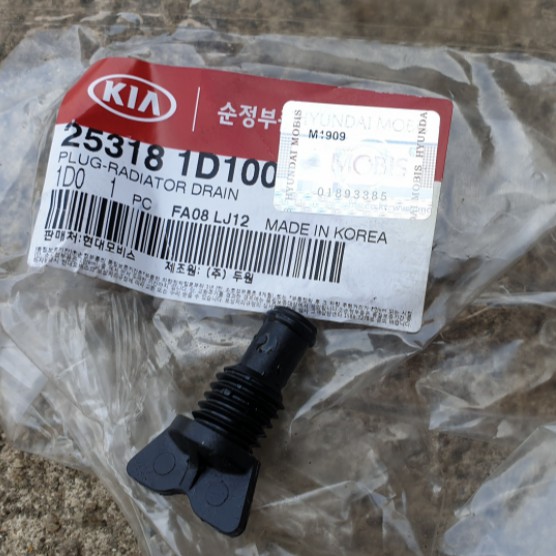 RADIATOR DRAIN PLUG KIA FORTE / HYUNDAI TUCSON SL / VELOSTER > 25318-1D100