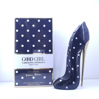 น้ำหอม Carolina herrera Good Girl Dot Drama EDP 80ml