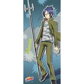 Rokudo Mukuro Microfiber Sports Towel ผ้าไมโครไฟเบอร์ รีบอร์น Reborn!