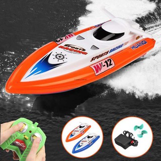 เรือบังคับวิทยุ HuanQi 951B Speed Boat Remote 2.4GHz