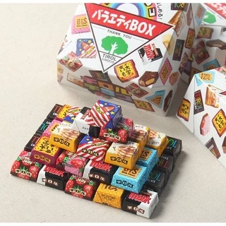 [พร้อมส่ง] Tirol Choco Box ช็อกโกแลต 5 รสชาติใน 1 กล่อง อร่อยมากๆ นำเข้าจากประเทศญี่ปุ่น