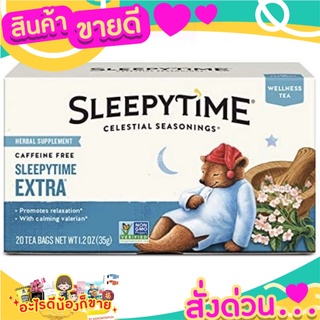 🎉สุดคุ้ม🎉 ชาสมุนไพร Celestial SleepyTime ชาสำหรับคนหลับยาก ช่วยการนอนหลับ made in US ส่งด่วน🚅🚅