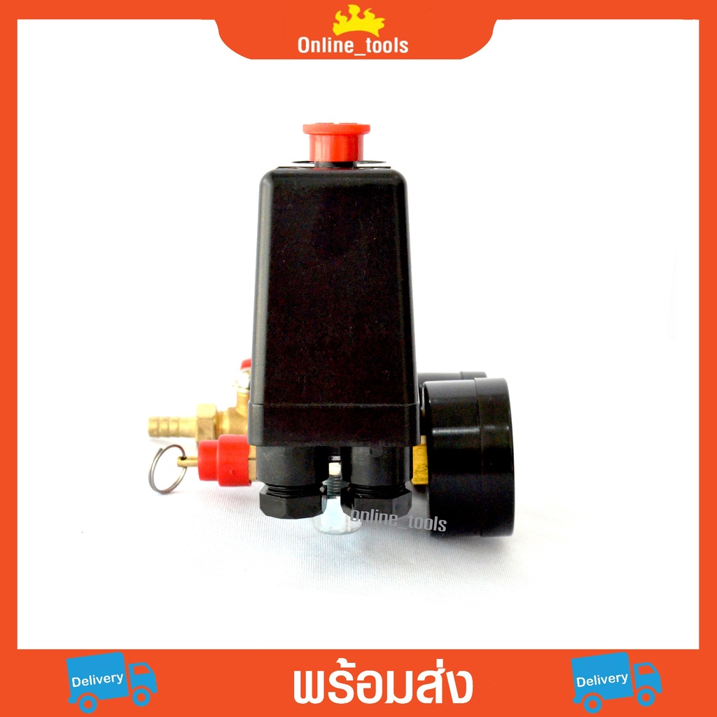 อะไหล่ปั๊มลม ชุดควบคุมแรงดัน pressure switch set ชุดควบคุมแรงดันปั๊มลม ชุดควบคุมแรงดัน ราคา ถูกที่สุด ดีลบีเคเค แกลเลอรีภาพที่ 2