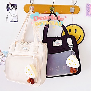 [ ทักแชทสอบถามสต๊อคก่อนกดสั่งซื้อ! ] — * Doony bag 🍦 กระเป๋าผ้าใบใหญ่มีซิป ใส่ของได้เยอะมากกก แถมฟรีพวงกุญแจชีสนุ่มนิ่ม