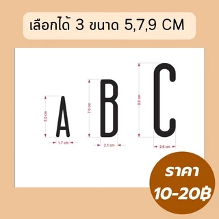 ตัวอักษรตกแต่ง อักษรภาษาอังกฤษ อะคริลิค ฟ้อนท์มินิมอล ขนาด 5-9 cm เเถมฟรีกาวพร้อมติดตั้ง