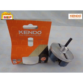 KENDO 42100527 โฮลซอเจาะไม้ 7 ใบชุด 26/32/38/45/50/56/63mm × 25mm