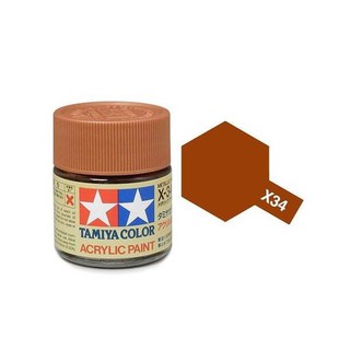 Tamiya Acrylic Paint X-34 (Metallic Brown)