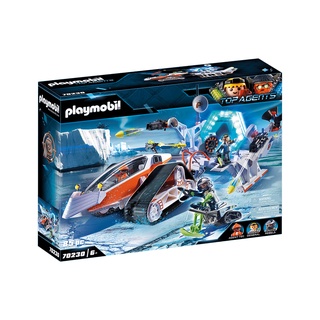 Playmobil 70230 Spy Team Command Sled แอ็คชั่นฟิกเกอร์ เอเจนท์ รถลากบัญชาการทีมสายลับ