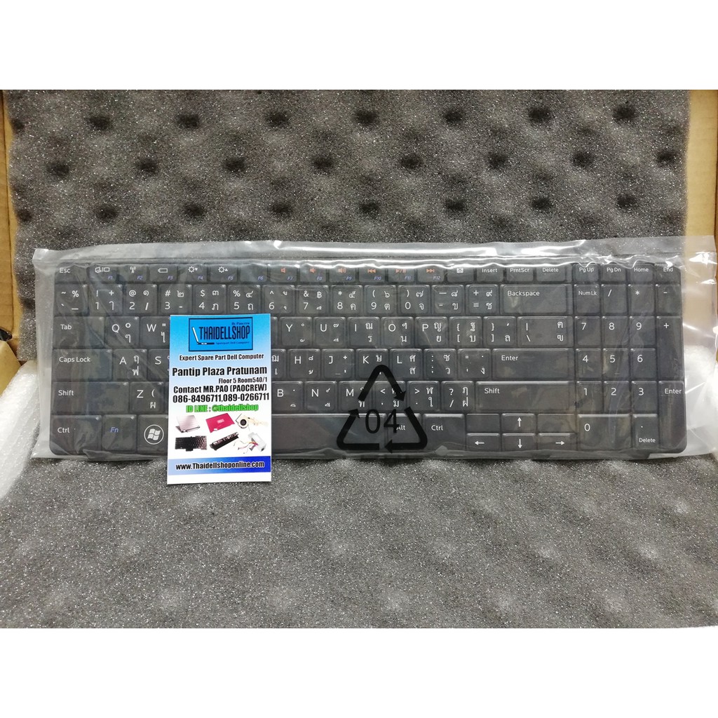 Keyboard Thai/Eng Dell Inspiron N5010 (Part: 8TPP1) ของแท้จากศูนย์ Dell
