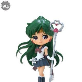 Banpresto Q Posket The Movie Sailor Moon Eternal - Super Sailor Pluto (Ver.B) 4983164173116 (Figure)