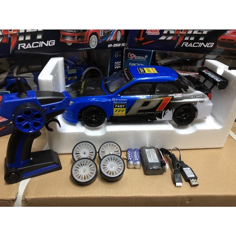 รถดิฟ1/14 IP252(g) แถมล้อ1ชุดมีไฟขับเคลื่อน4ล้อเร็วแรง #รถfast #drift car - รูปที่ 3