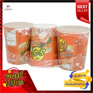 ยำยำคัพเต็มๆต้มยำกุ้งน้ำข้น60ก.  แพ็ค 3YUMYUM CUP TEM SHRIMP CREAMY TOM YUM 60G PACK 3