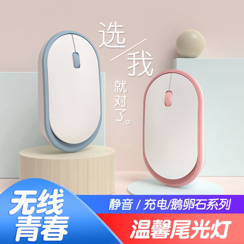 เมาส์เม้าส์สำหรับเล่นเกมอุปกรณ์ logitechเมาส์แบบมีสาย Lenovo/Lenovo ...