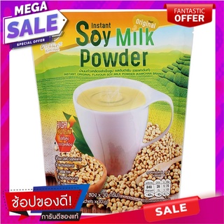 คำฉันท์น้ำนมถั่วเหลืองสำเร็จรูปรสต้นตำรับ 30กรัม แพค 7ซอง Khamchan, Instant Soymilk Original Flavor, 30 grams, pack of 7