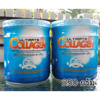 ULTIMATE COLLAGEN ( 250 กรัม 2 กระปุก) อัลติเมทคอลลาเจน ไตรเปปไทด์