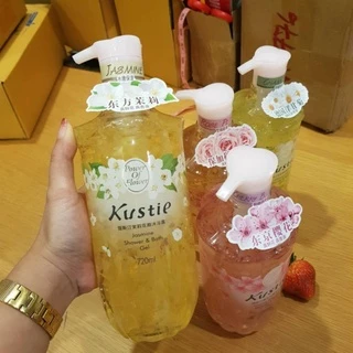 พร้อมส่ง และถูกที่สุดในไทย 🇹🇭 ครีมอาบน้ำ Kustie ของแท้ ขนาด 720 ml