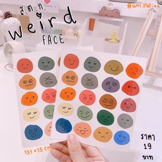 สติ๊กเกอร์รูปหน้า Weird Face! ตั๊ลร้ากมากจ้าาา