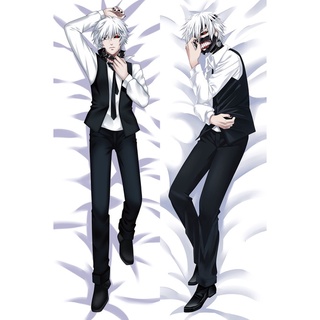 ใหม่ ปลอกหมอนยาว คอสเพลย์อนิเมะ Tokyo Ghoul Kaneki Ken Dakimakura ขนาด 50x150 ซม.