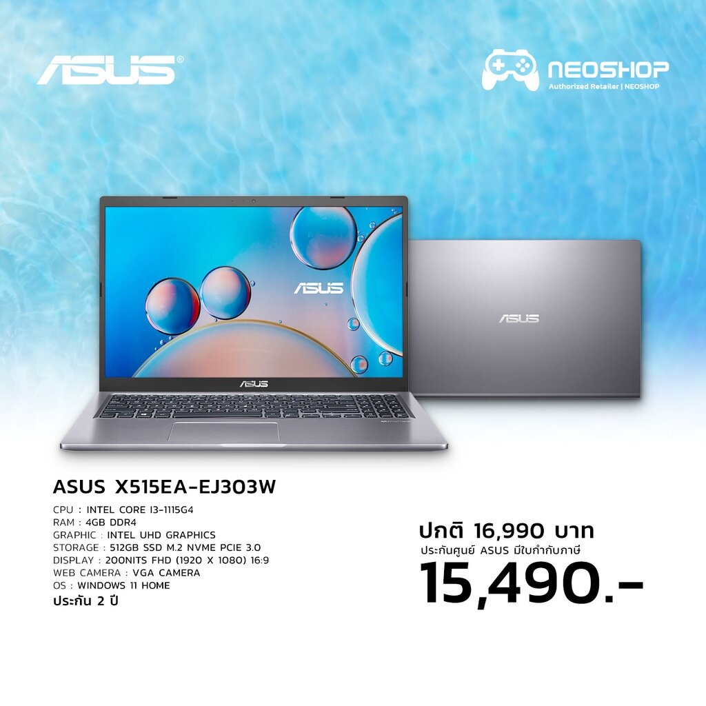 Notebook Asus X515EA-EJ303W by Neoshop