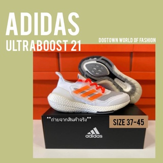 รองเท้า ADIDAS ULTRABOOST 21 รองเท้าอาดิดาสออริจินอลส์