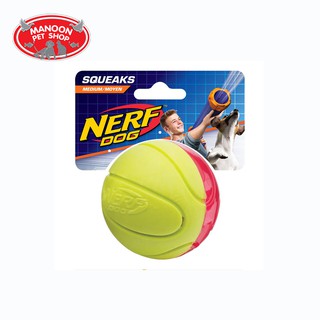 [MANOON] NEFT Dog Blaster TPR/Foam Squeak Ball (2.5 in) ลูกบอล TPR ขนาด 2.5 นิ้ว