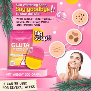 สบู่ Gluta Primme Soap 100 g  คุณประโยชน์ จากผลไม้หลากหลายชนิด สบู่ผิวใสบอกลาผิวหมองคล้ำ อุดมไปด้วยวิตามิน และกรด AHA