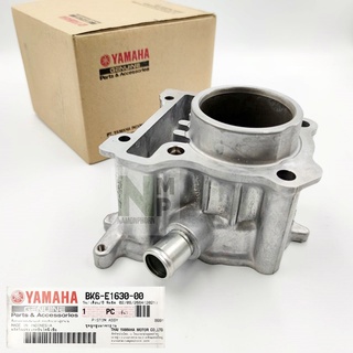 เสื้อสูบ NOUVO 135 ELEGANCE แท้ YAMAHA CYLINDER