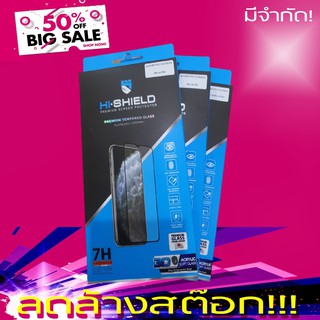 Hi shield 3D premium tempered glass Sumsung Note10 Plus