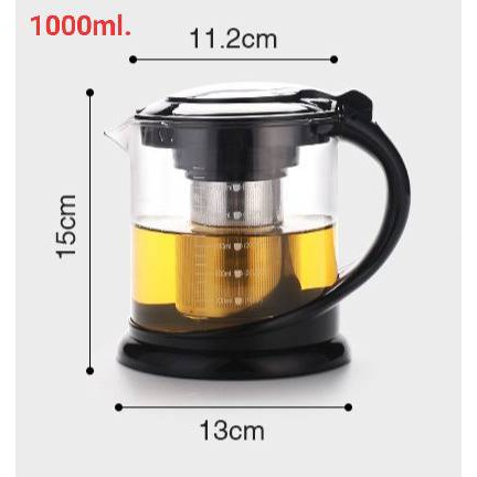 กาชงชา 1000ml.ไส้กรองเป็นสแตนเลส304 (เฉพาะกาพร้อมที่กรองถอดได้) CH0301 โปรดอ่านรายละเอียดก่อนสั่งซื้อค่ะ